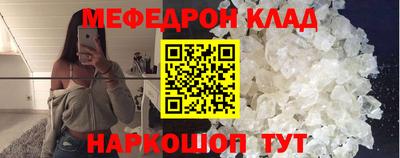 apvp Мариинск
