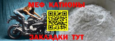 apvp Мариинск