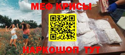 apvp Мариинск