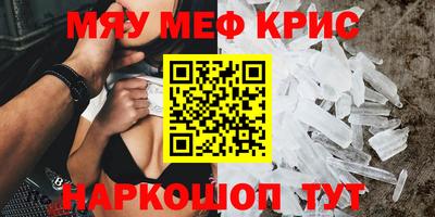 apvp Мариинск