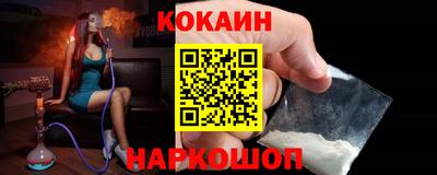 сатива Малоярославец
