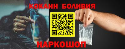 apvp Мариинск