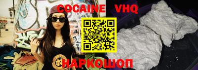apvp Мариинск