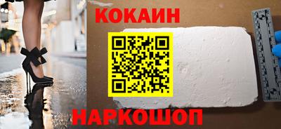 сатива Малоярославец
