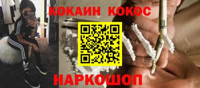альфа пвп Малгобек