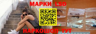 альфа пвп Малгобек