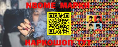 альфа пвп Малгобек