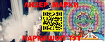 альфа пвп Малгобек