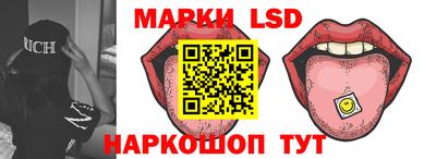 альфа пвп Малгобек