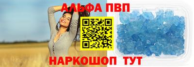сатива Малоярославец