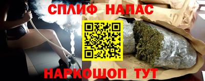 сатива Малоярославец