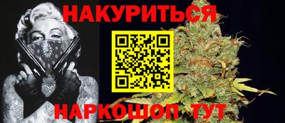 apvp Мариинск