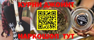 apvp Мариинск