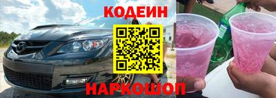 сатива Малоярославец