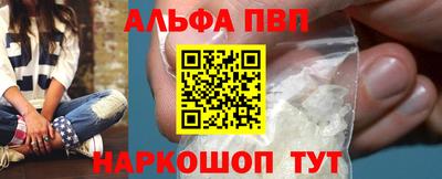 сатива Малоярославец