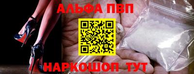сатива Малоярославец