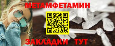 apvp Мариинск