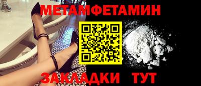 apvp Мариинск