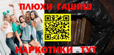 apvp Мариинск