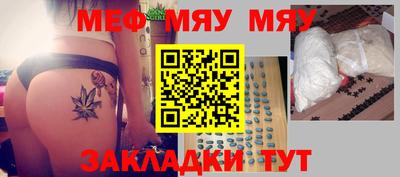 apvp Мариинск
